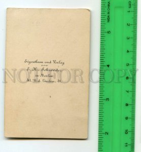 484965 Great BEETHOVEN German COMPOSER Vintage CABINET CDV 