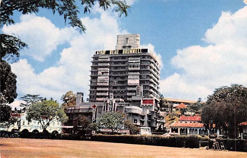 Cathay Cinema Singapore Unused 