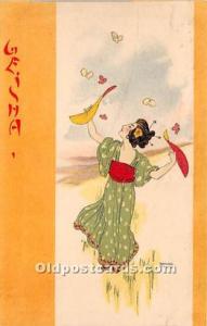 Geisha E. 8. W. Artist Raphael Kirchner Unused 