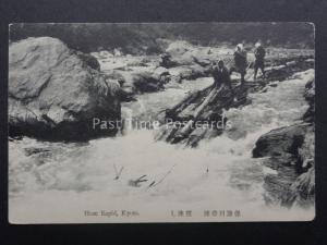 Japan KYOTO, HOZU RAPID showing long raft going down rapids - Old Postcard