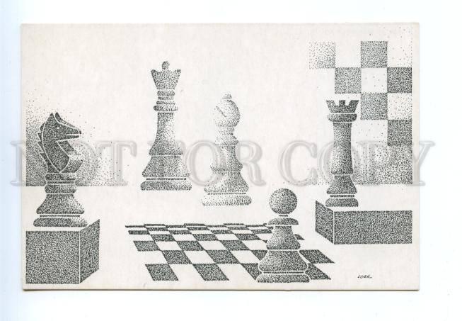 141648 CHESS Artist Loek BOSMAN Old postcard