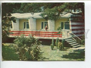 463639 USSR Latvia Jurmala camping in Melluzi Old postcard