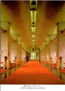 Kanagawa, Japan  HAKONE PRINCE HOTEL Lobby View  4X6 Vintage Chrome Postcard