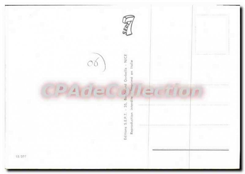 Modern Postcard Juan les Pins pin-up