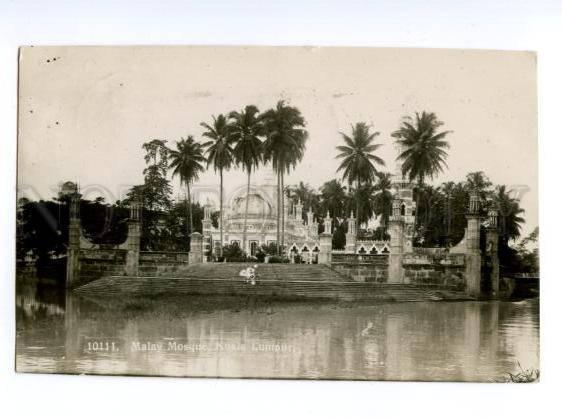 133070 MALASIA MALAY KUALA LUMPUR Mosque Vintage photo PC