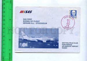 254959 USA SAS Airlines Newark Stockholm First flight 1989 special postmark