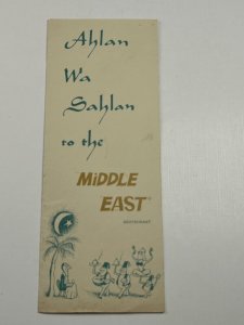 Vintage Restaurant Menu Middle East Restaurant Philadelphia PA