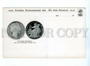 544274 ADVERTISING Germany Boys CALENDAR 1910 Kamerad journal coin Frankfurt