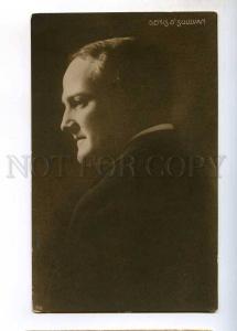 243819 Denis O'SULLIVAN Irish singer COMPOSER Vintage PHOTO