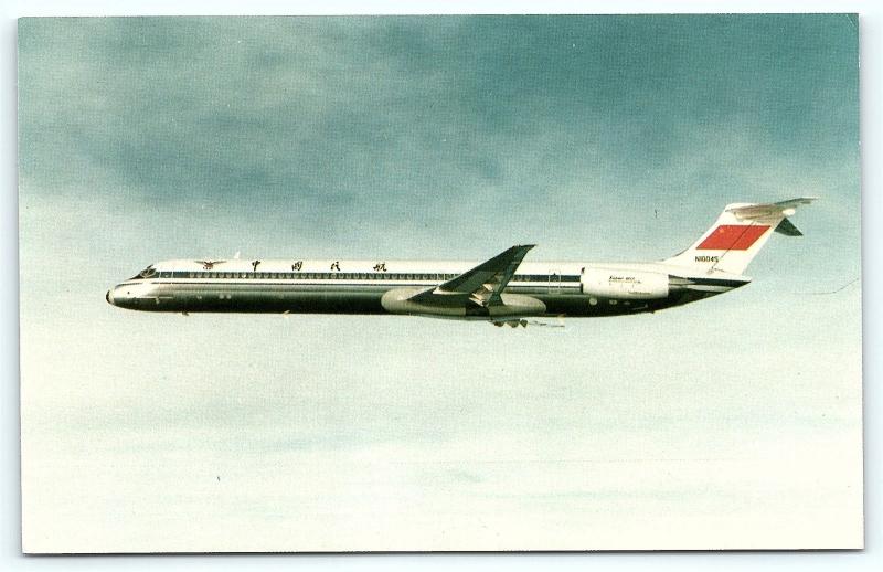 Postcard CAAC China Airlines McDonnel Douglas MD 80 Plane B36