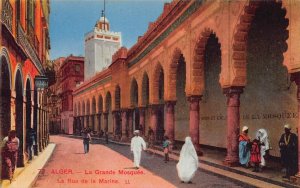 A614 Algeria Algiers Alger Grand Mosque Rue de la Marine vintage postcard
