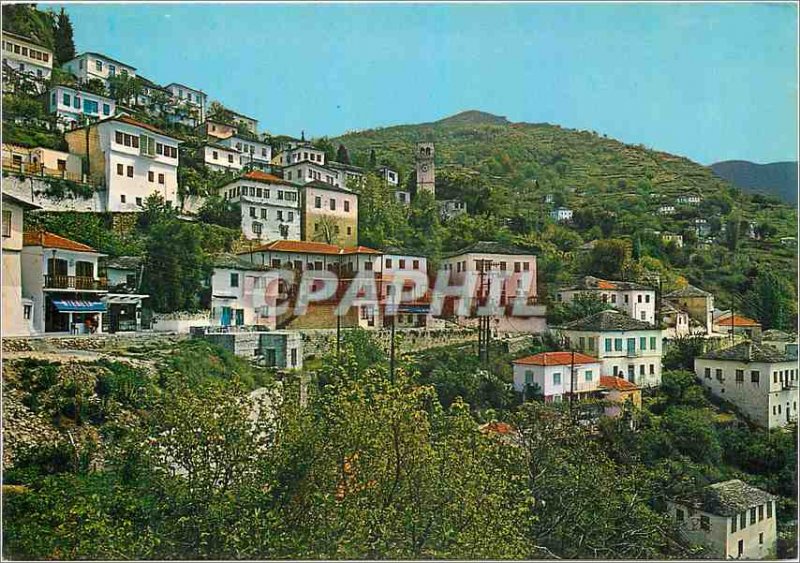 Postcard Modern Pelion Village View Macrinitsa