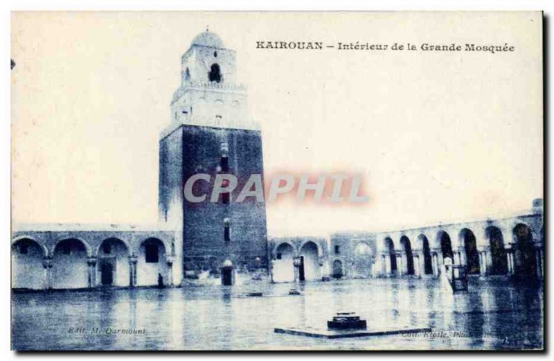 Tunisia Old Postcard Kairouan Interior of the Great Mosque