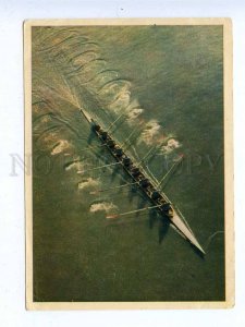 196925 RUSSIA Moscow rowing eight old postcard