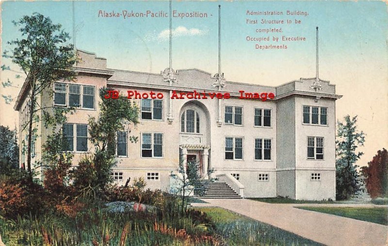 Alaska Yukon Pacific Expo, Pacific Novelty No 1504, Administration Building