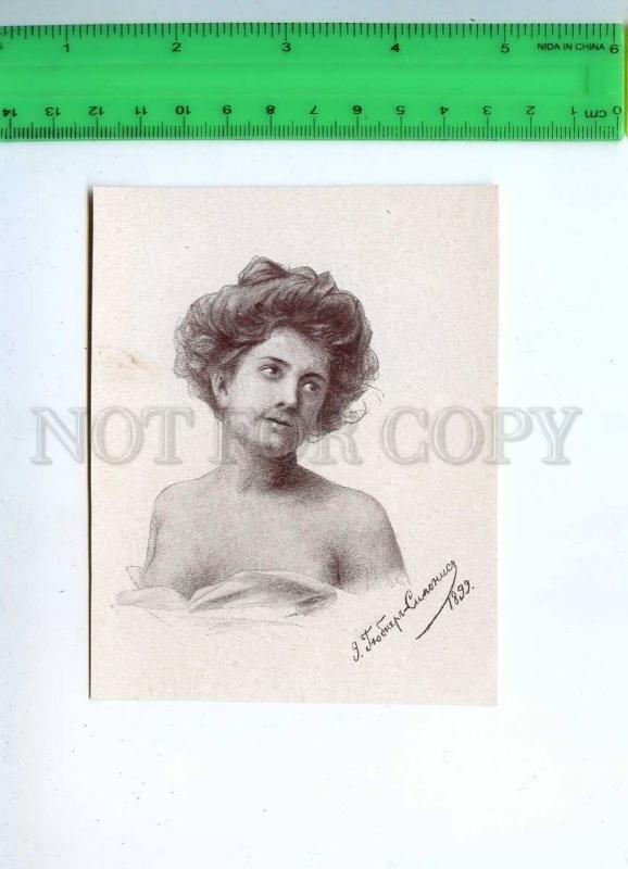 232431 RUSSIA GYUBNER-SILONIS girl portrait 1899 year card