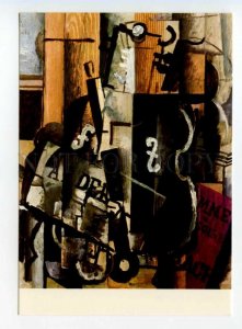487598 Czechoslovakia cubism Georges Braque still life with clarinet violin Old