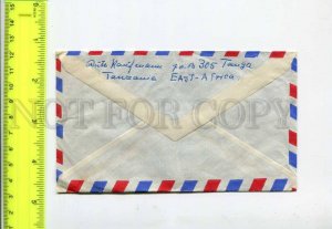 298865 KENYA UGANDA TANGANYKA GERMANY 1964 year real posted COVER mixed stamps