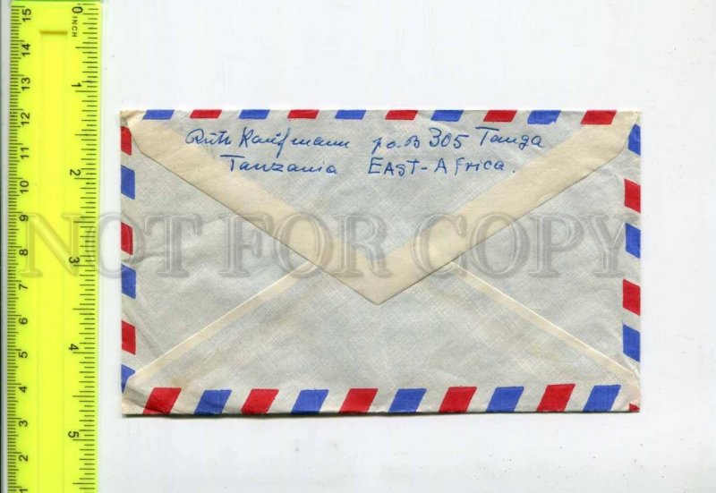 298865 KENYA UGANDA TANGANYKA GERMANY 1964 year real posted COVER mixed stamps
