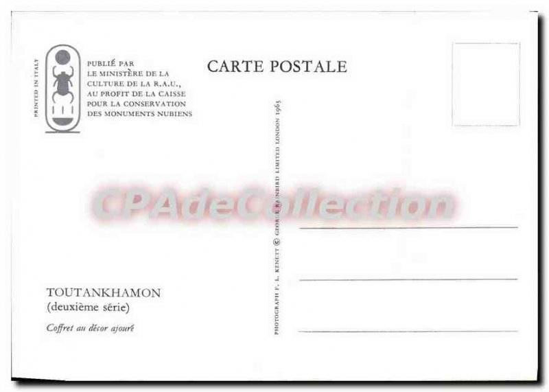 Modern Postcard Tutankhamun box