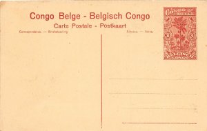 G58/ Africa RPPC Postcard French Congo Panda Factory Workers  4