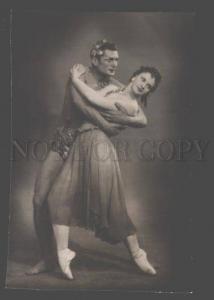 3106523 KIRILLOVA & FAUN Russian BALLET DANCER vintage PHOTO