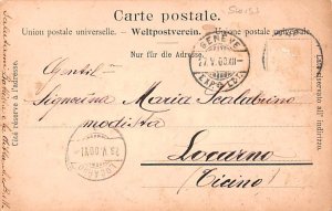 Les Mouettes a Geneve Switzerland 1900 Missing Stamp 