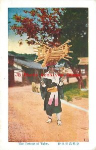 Japanese Takao Woman Carrying Wood on Head in Ethnic Folklore Costume