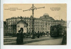 428418 RUSSIA St. Petersburg Znamenskaya Square North Hotel TRAM Vintage
