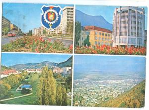 Romania, BRASOV, 1960s-70s used Postcard