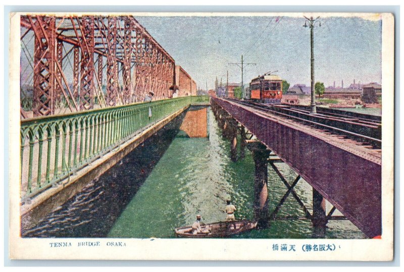 c1920's Tenma Bridge Over River Osaka Japan Trolley Car Boat Sailing Postcard