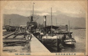 Kobe Japan The Dock Steamers Boats c1910 Vintage Postcard