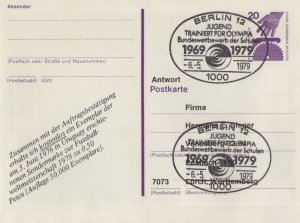 Berlin Jugend Trainiert For Olympia German First Day Cover Postcard