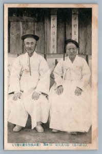 OLD KOREAN COUPLE JAPANESE ANTIQUE POSTCARD