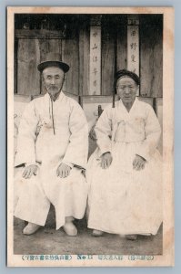 OLD COUPLE JAPANESE ANTIQUE POSTCARD