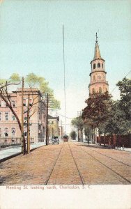 MEETING STREET LOOKING NORTH CHARLESTON SOUTH CAROLINA POSTCARD (c. 1905)