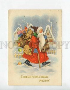 3076583 Red Robeed SANTA CLAUS w/ Toys TEDDY BEAR vintage PC