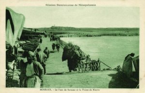 iraq, MOSUL MOSSOUL, Pontoon Bridge, Nineveh Plains (1920s) Mission Postcard (1)