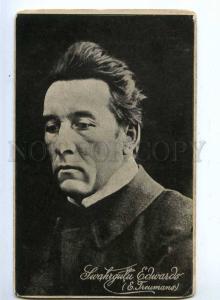 193688 Edvards Treimanis Latvian POET politician Vintage PC