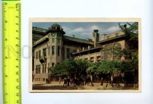 219233 RUSSIA Leningrad museum of Revolution old postcard