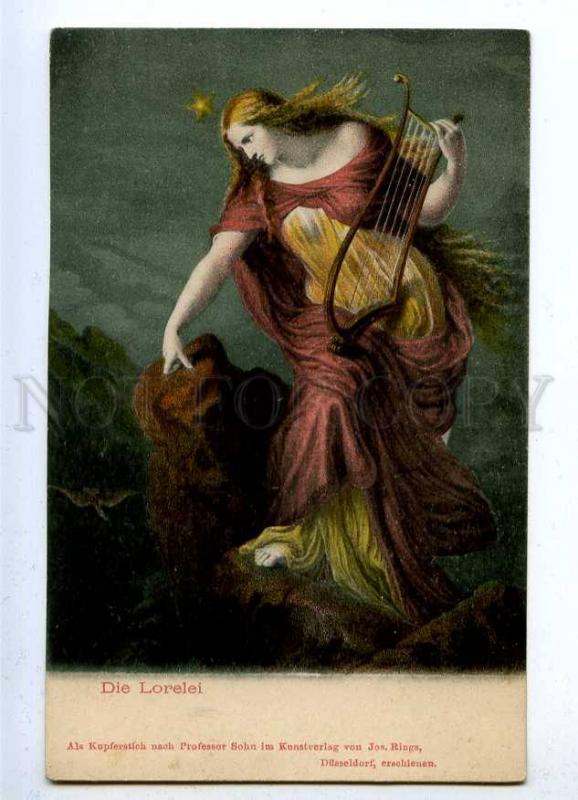 187972 LORELEY MERMAID Nymph w/ HARP Star by RINGS Vintage PC