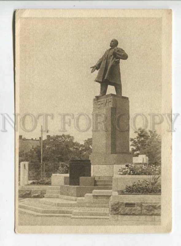 476074 USSR Rostov-on-Don monument to Lenin constructivism circulation 5000 GIZ