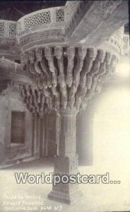 Pillar in Hall of Private Audience, Fatehpur Sikri Agra, India Unused 