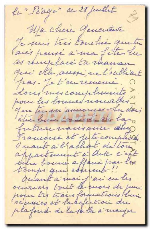 Postcard The Old Peage