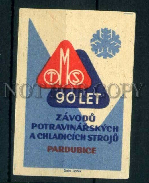 500804 Czechoslovakia TMS Pardubice Vintage match label