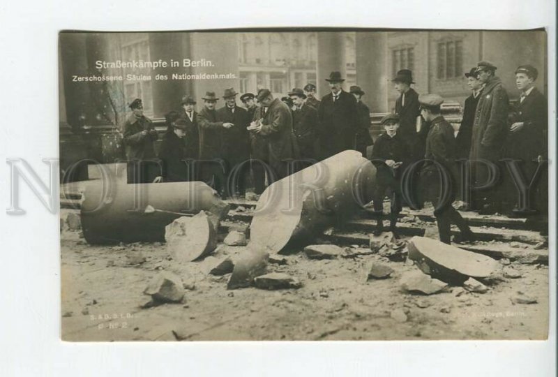 461222 1918 Revolution in Germany Berlin Smashed pillars national monument photo