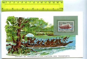 255222 SENEGAL ship pirogue card w/ mint stamp