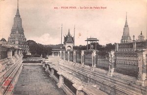 La Cour de Palais Royal Pnom Penh Vietnam, Viet Nam Unused 