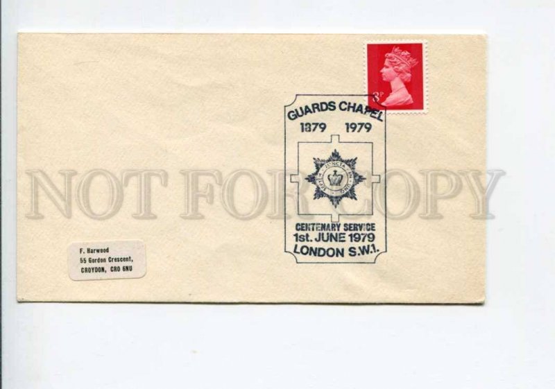 292313 UK 1979 year COVER London Guards chapel