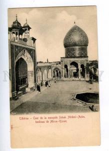 193201 IRAN Persia TEHERAN Mirza-Rizam Tomb Vintage postcard